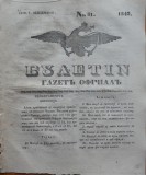 Ziarul Buletin, gazeta oficiala a Principatului Valahiei, nr. 81, 1843