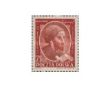 Polonia 1952 - Ibn Sina, neuzata