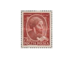 Polonia 1952 - Ibn Sina, neuzata