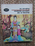 Ciudatele povestiri ale lui Liaozhai, Pu Songling, Colectia BPT nr 1158, 1983