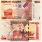 Uganda 1 000 1000 Shilingi 2022 P-49 UNC