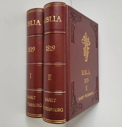 Biblia 1819 - Sankt Petersburg Vol 1 si Vol 2