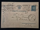 Carta Postala circulata Set 6 bucati anii 30&#039; Carte Postala veche