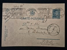 Carta Postala circulata Set 6 bucati anii 30&#039; Carte Postala veche