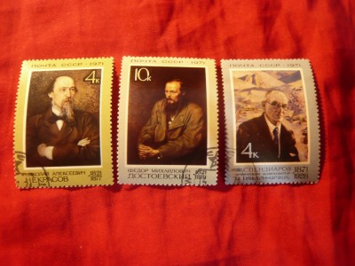 Serie URSS 1971 - Pictura Personalitati 3 valori stampilate foto