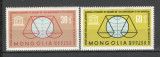 Mongolia.1963 15 ani Declaratia drepturilor omului MM.213