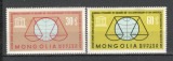 Mongolia.1963 15 ani Declaratia drepturilor omului LM.13, Nestampilat