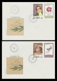 1996 Romania - 2 FDC EUROPA '96 - Personalitati feminine (varietati NELISTATE cu ambele tipuri de vignete), LP 1407 a