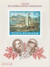 Romania, LP 935/1977, Centenarul Independentei de Stat, col. ned., eroare, MNH foto