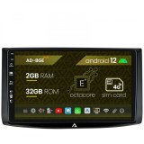Cumpara ieftin Navigatie Chevrolet Aveo (2006-2012), Android 12, E-Octacore 2GB RAM + 32GB ROM, 9 Inch - AD-BGE9002+AD-BGRKIT245