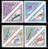 QU&#039;AITI STATE IN HADHRAMAUT 1968 - SPATIU , SERIE COMPLETA NESTAMPILATA NEDANTEL