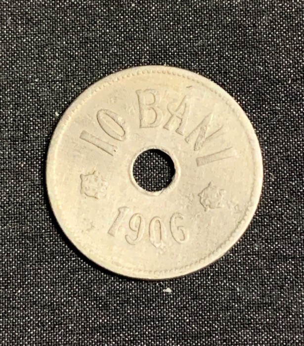Moneda 10 bani 1906 fără semn monetărie