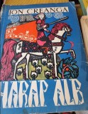 Ion Creanga - Harap Alb