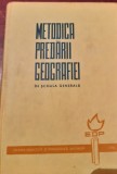 METODICA PREDARII GEOGRAFIEI IN SCOALA GENERALA