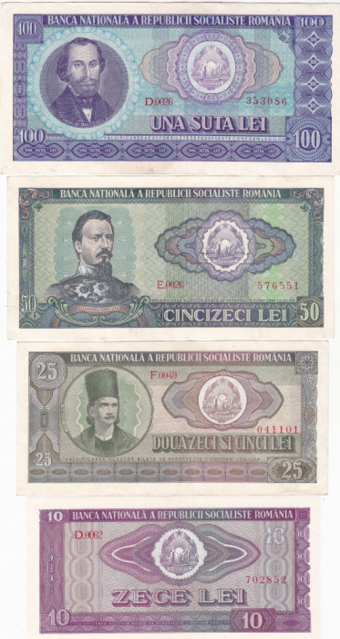 Romania 100 ; 50 ; 25; 10 lei 1996 SET 4 BANCNOTE