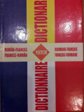 Dictionar roman francez francez roman, Corneliu Nastase