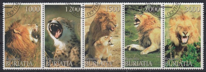 Rusia - Buriatia - FAUNA AFRICANA - LEI - CTO
