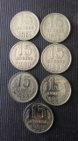 15 KOPEKS U.R.S.S. AN :1961,1962,1980,1981,1983,1990,1991.