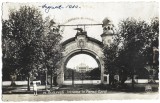 CP1093N București, Intrarea &icirc;n Parcul Carol, carte poștală