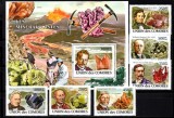 Ins. COMORE 2009, Minerale, Mineralogie, Personalitati, MNH, Nestampilat