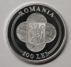 PROBA 100 LEI 1999 . VIZITA PAPEI IN ROMANIA . ALUMINIU .