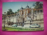 HOPCT 22268 Parcul Tineretului IN 1966-BUDAPESTA --STAMPILA / TIMBRU -UNGARIA -CIRCULATA