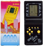 JOC ELECTRONIC ALIMENTAT DE BATERIE CONSOLĂ DE JOC PORTABILĂ JOC PENTRU COPII