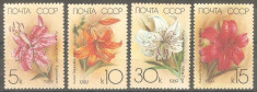 Rusia 1989 - Flora 4v.,neuzat,perfecta stare(z) foto