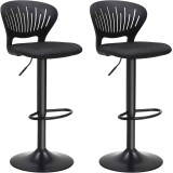 SONGMICS Set 2 scaune de bar captusite, reglabile, cu spatar si suport pentru picioare, rotatie la 360, 39x42x107cm, negru Household NewTrend