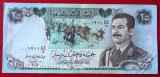 Irak 25 dinars dinari 1986 seria 0001911 Saddam Hussein **