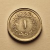 1 Millieme 1972 - Egipt, Africa
