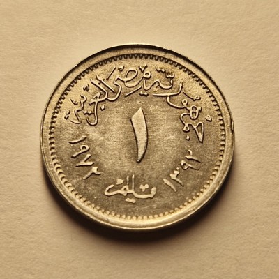 1 Millieme 1972 - Egipt foto