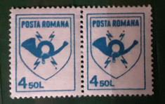 Romania 1991 LP 1253 emblema Postei Romane pereche 1v. Nestampilata foto