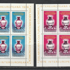 Romania 1976 - #911A Colaborarea Cultural Economica Intereuropeana S/S 2v