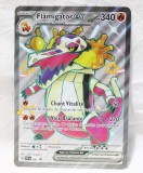 Cartonas Pokemon jumbo XL Flamigator EX 2024 - 186x133 mm - limba franceza