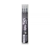 Set 3 rezerve roller Frixion Ball Pilot 0.7 mm varf mediu, negru
