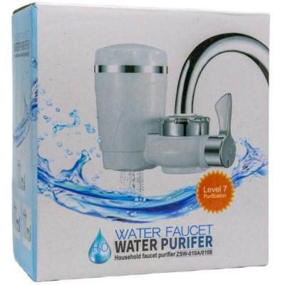 Purificator de apa cu robinet si filtru, incorporat 7 sisteme de filtrare foto