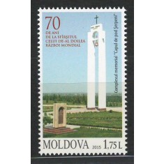 Moldova 2015 Mi 907 MNH - 70 de ani de la sf&icirc;rşitul razboiului mondual