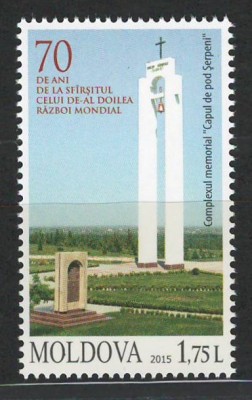 Moldova 2015 Mi 907 MNH - 70 de ani de la sf&amp;icirc;rşitul razboiului mondual foto