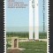 Moldova 2015 Mi 907 MNH - 70 de ani de la sf&icirc;rşitul razboiului mondual