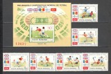 Romania.1985 Preliminarii C.M. de fotbal MEXIC XR.947
