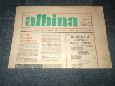 REVISTA ALBINA NR 10 OCTOMBRIE 1977 NOUL IMN AL RSR foto
