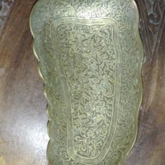 ARABIA Bronz Sculptură Bol Scrumieră Frunza