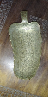 ARABIA Bronz Sculptură Bol Scrumieră Frunza foto