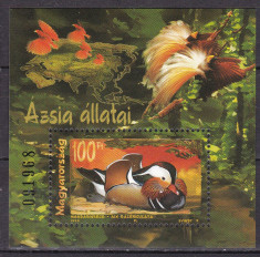 Ungaria 1999 fauna pasari MI bl.250 MNH foto