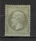 Franta.1862/71 Imparatul Napoleon III 1c. XF.1, Nestampilat