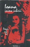 Poezii Ioana inima iubirii de Cornel Vlad Editura Vasiliana An 2014 160 pagini Stare buna