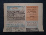 ZIARUL SPORTUL SUPLIMENT FOTBAL 15 IULIE 1988