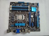 Placa de baza ASUS P8Z77-M Socket LGA1155, Chipset Intel Z77 + Procesor Intel i5-3450 3.1GHz