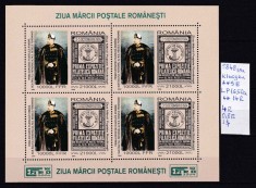 2004 Ziua marcii postale minicoala LP1650a MNH Pret 3,4+1 Lei foto